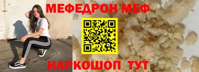 твердый Кунгур