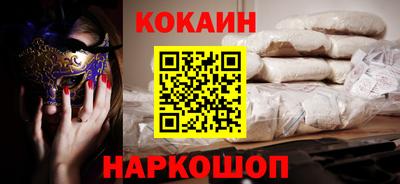 твердый Кунгур