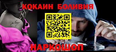 ALPHA PVP Кулебаки