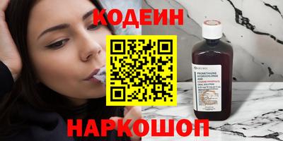 ALPHA PVP Кулебаки