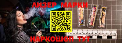 ALPHA PVP Кулебаки