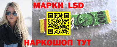 ALPHA PVP Кулебаки