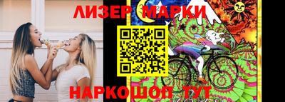 а пвп мука Кумертау