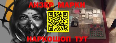 ALPHA PVP Кулебаки