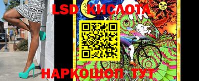 ALPHA PVP Кулебаки