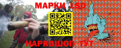 твердый Кунгур