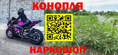 а пвп мука Кумертау