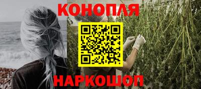 ALPHA PVP Кулебаки