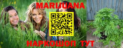 а пвп мука Кумертау