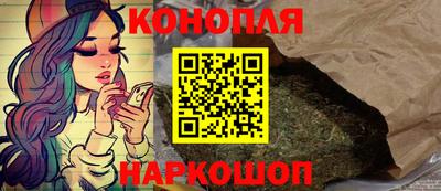 а пвп мука Кумертау