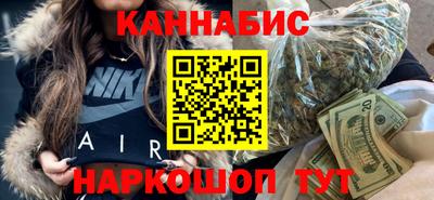ALPHA PVP Кулебаки