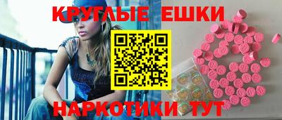 а пвп мука Кумертау