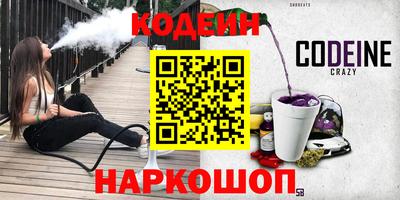 ALPHA PVP Кулебаки
