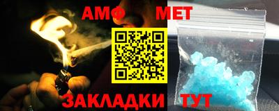 ALPHA PVP Кулебаки