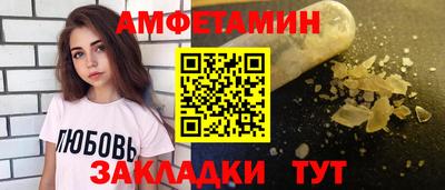 а пвп мука Кумертау