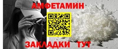 твердый Кунгур