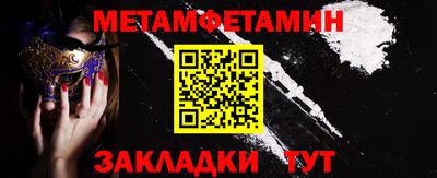 ALPHA PVP Кулебаки