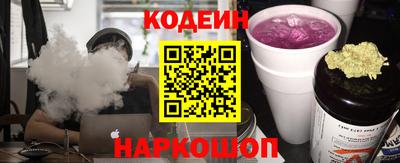 а пвп мука Кумертау