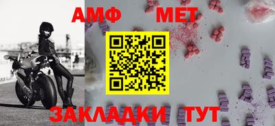 ALPHA PVP Кулебаки