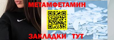 твердый Кунгур