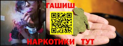 твердый Кунгур