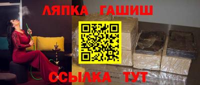 а пвп мука Кумертау