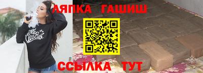 твердый Кунгур