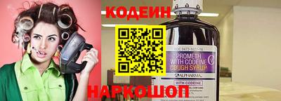 твердый Кунгур