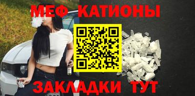 твердый Кунгур