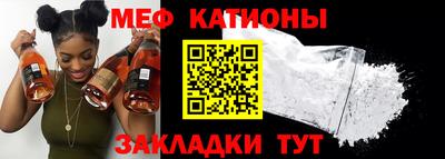 а пвп мука Кумертау
