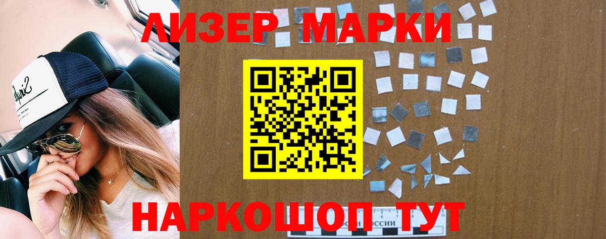 Тула  LSD-25 экстази кислота  LSD-25 экстази ecstasy  Вход с VPN 